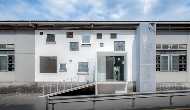 Aether Architects and Archigress Transform Shenzhen Railway Warehouse into Apelron Contemporary