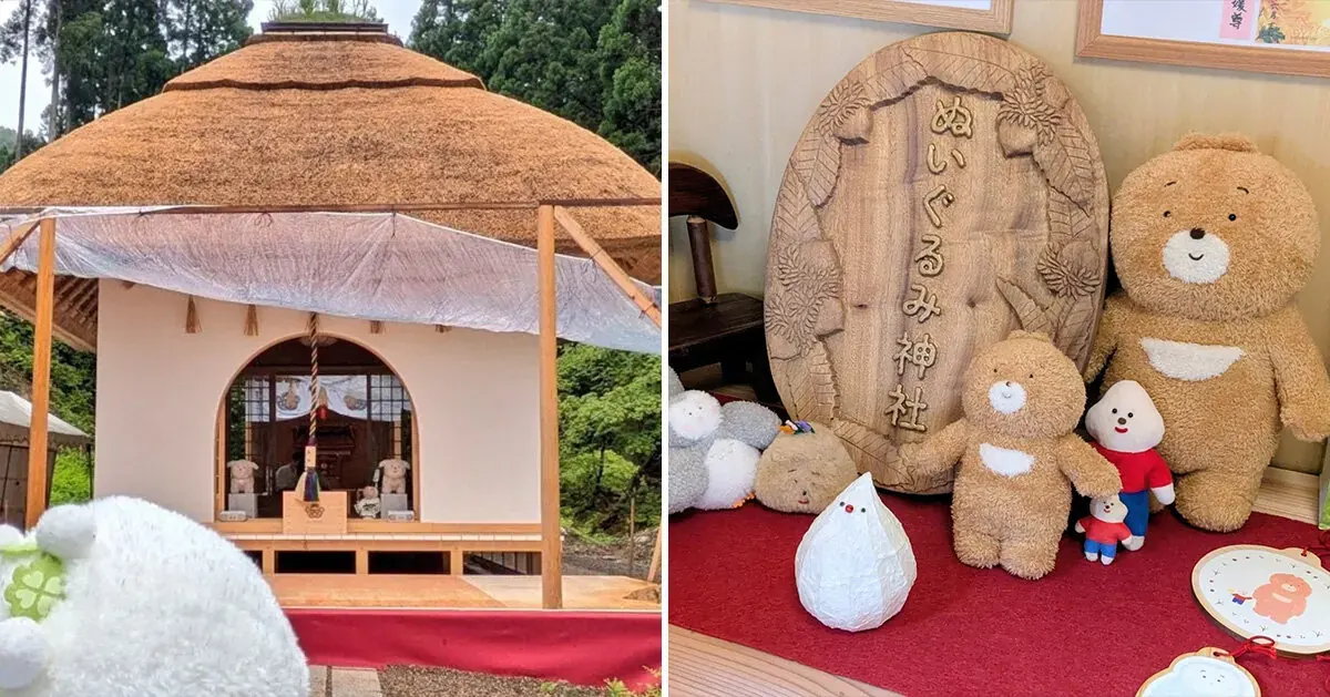 Kyoto Shrine Offers Memorials for Stuffed Animals, Blending Tradition and Modern Sentiments