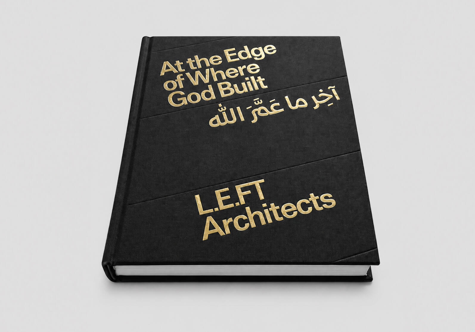 Architectural diagrams and conceptual layouts from the book At the Edge of Where God Built by L.E.FT