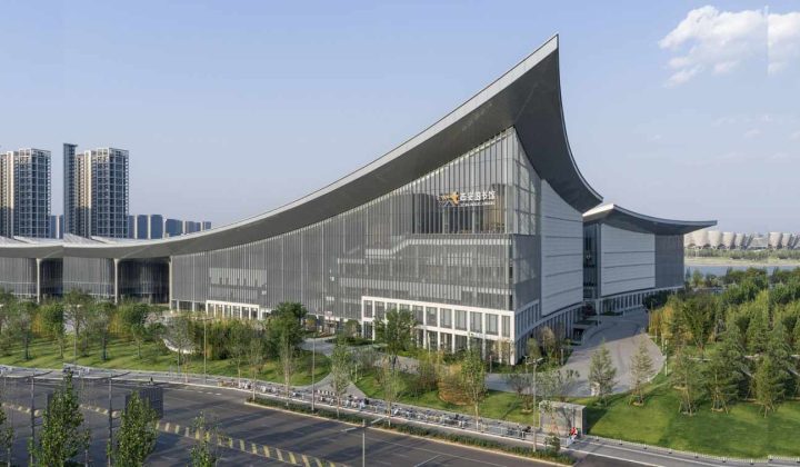 Chang’an Academy Xi’an: HONG Designworks Reimagines Public Library as Human-Scale Cultural Hub