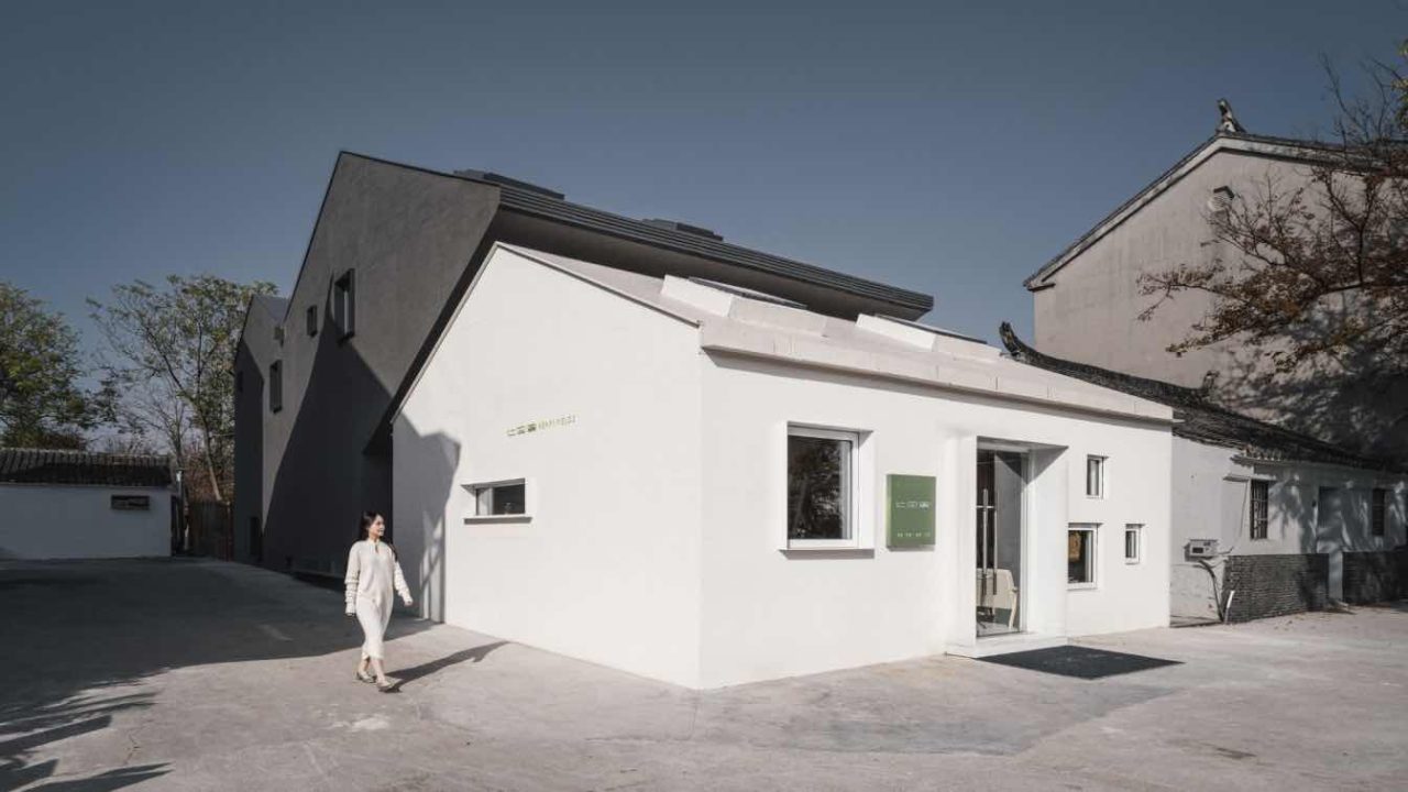 Wutopia Lab Unveils “Heart Fields,” a Rural Bookstore and Homestay in China