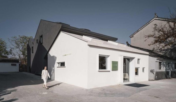 Wutopia Lab Unveils “Heart Fields,” a Rural Bookstore and Homestay in China