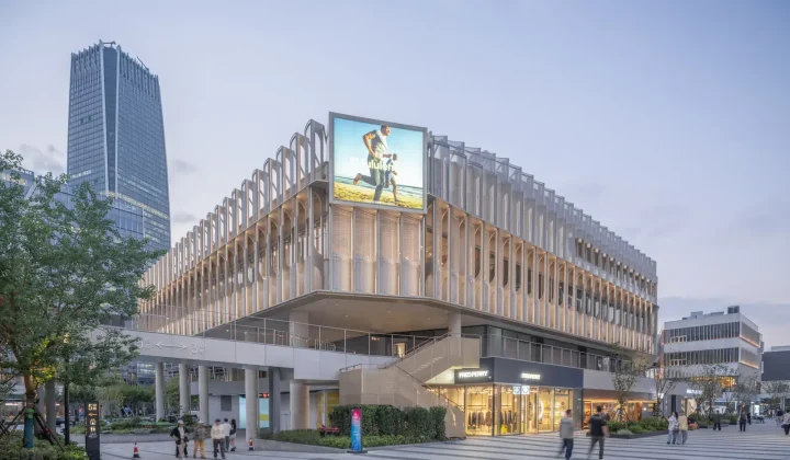 HCCH Studio Revitalizes Shanghai’s West Bund with Dream Center Project